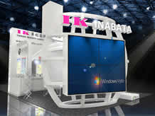 touch-taiwan-2014jpg