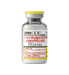 英夫利昔单抗 BS