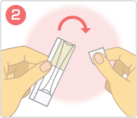 从末端用切缝打开。