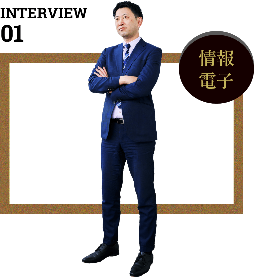 增田雄一郎图片