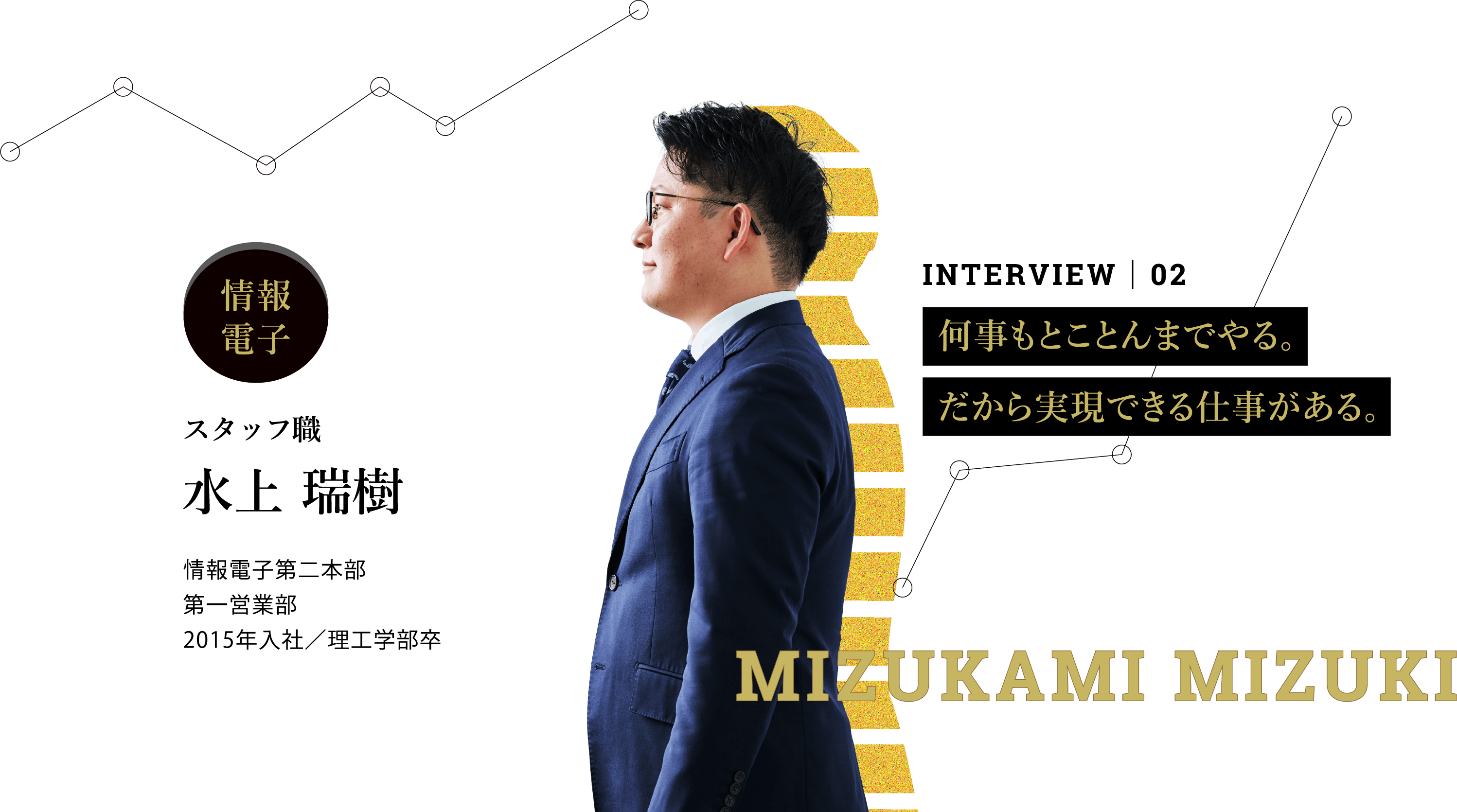 熊猫足球比分预测瑞希图片