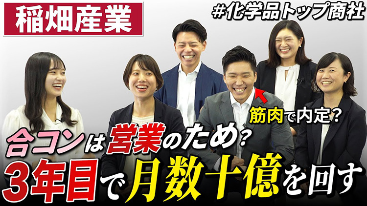 熊猫体育第3年员工的沟通能力太高了