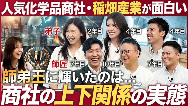 前辈和后辈都不能停止诚实地交谈