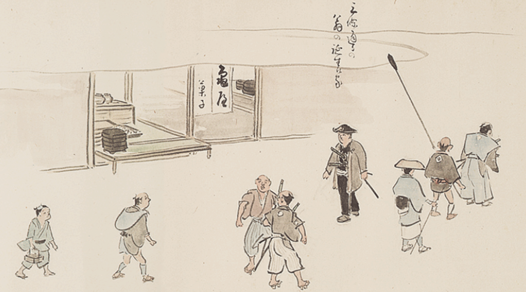 京都三条大桥东入龟屋糕点店