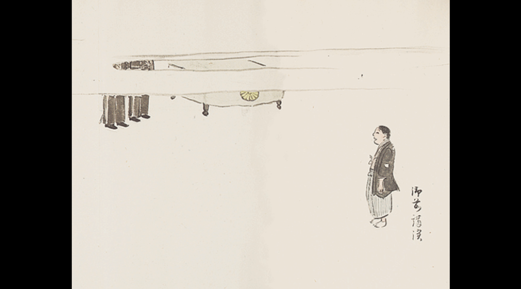 足球即时比分有幸在皇帝面前朗诵