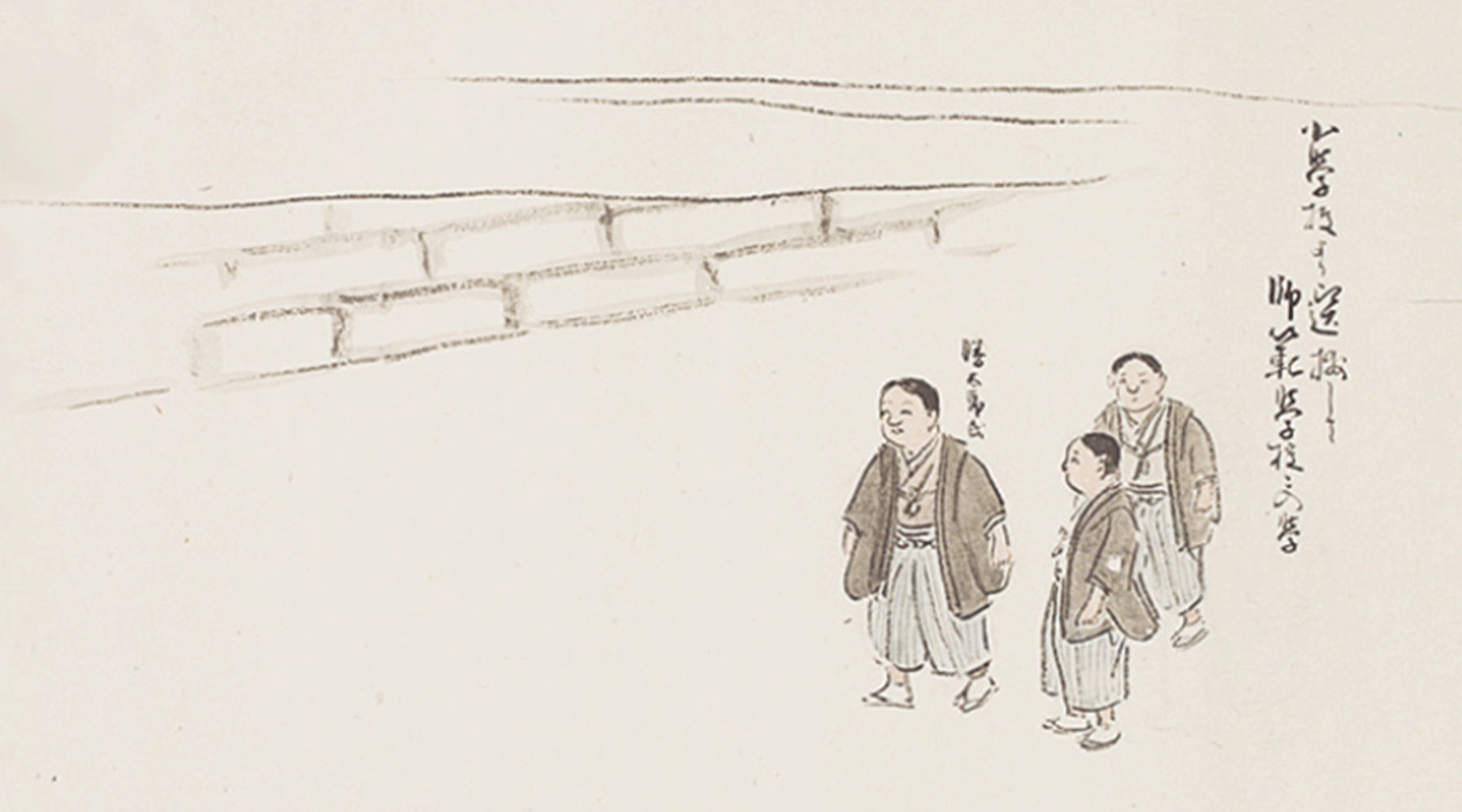 足球即时比分进入京都府立师范学校