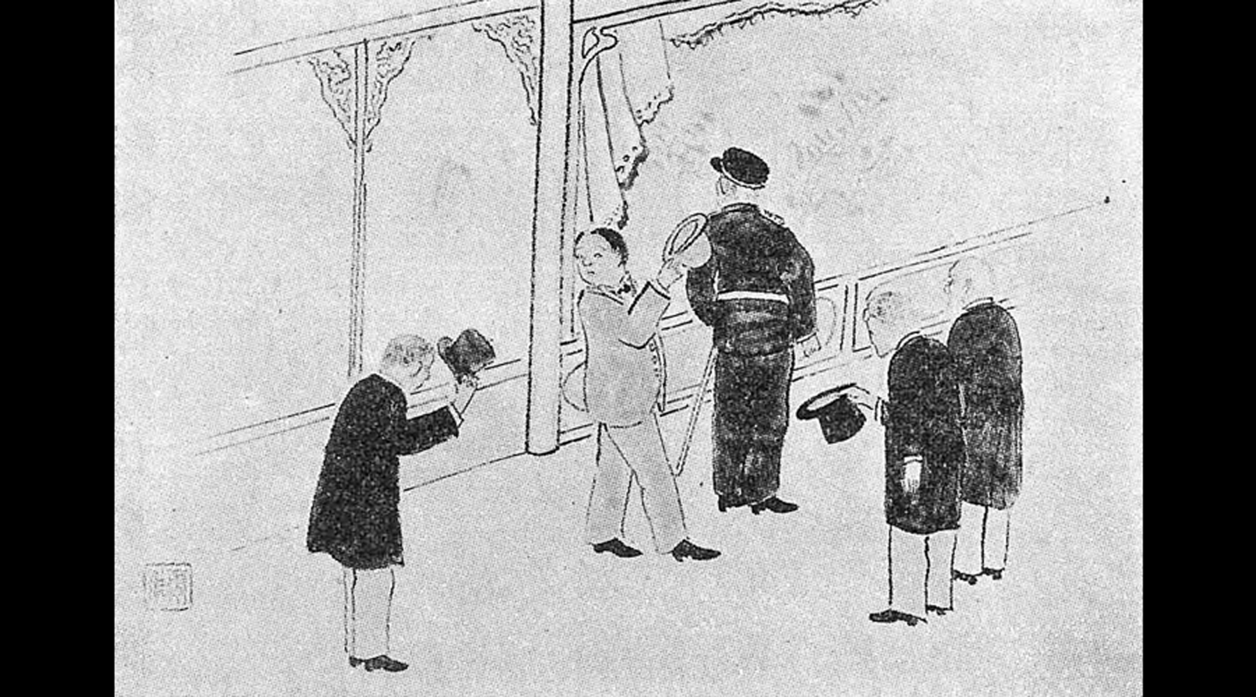 在 Kimiden P177 城市上空看到毛奇将军