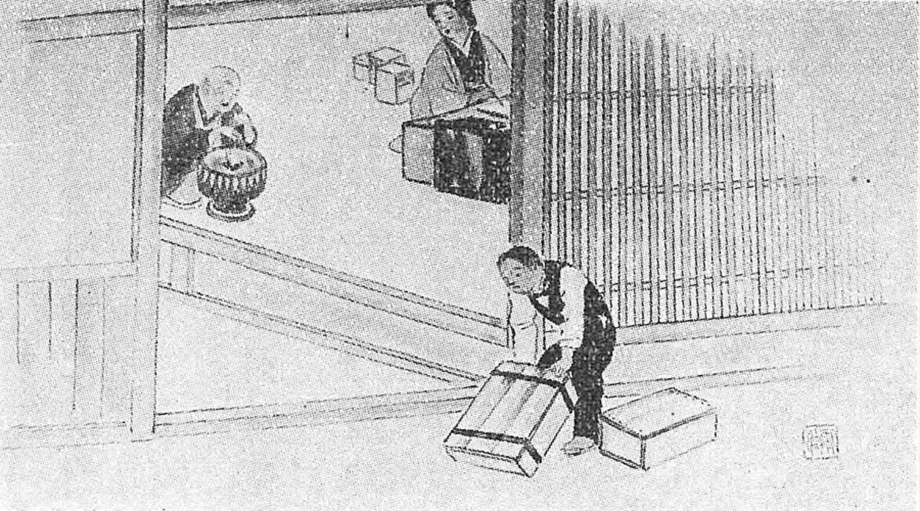 Inabata染料店开业时的Kimiden P238