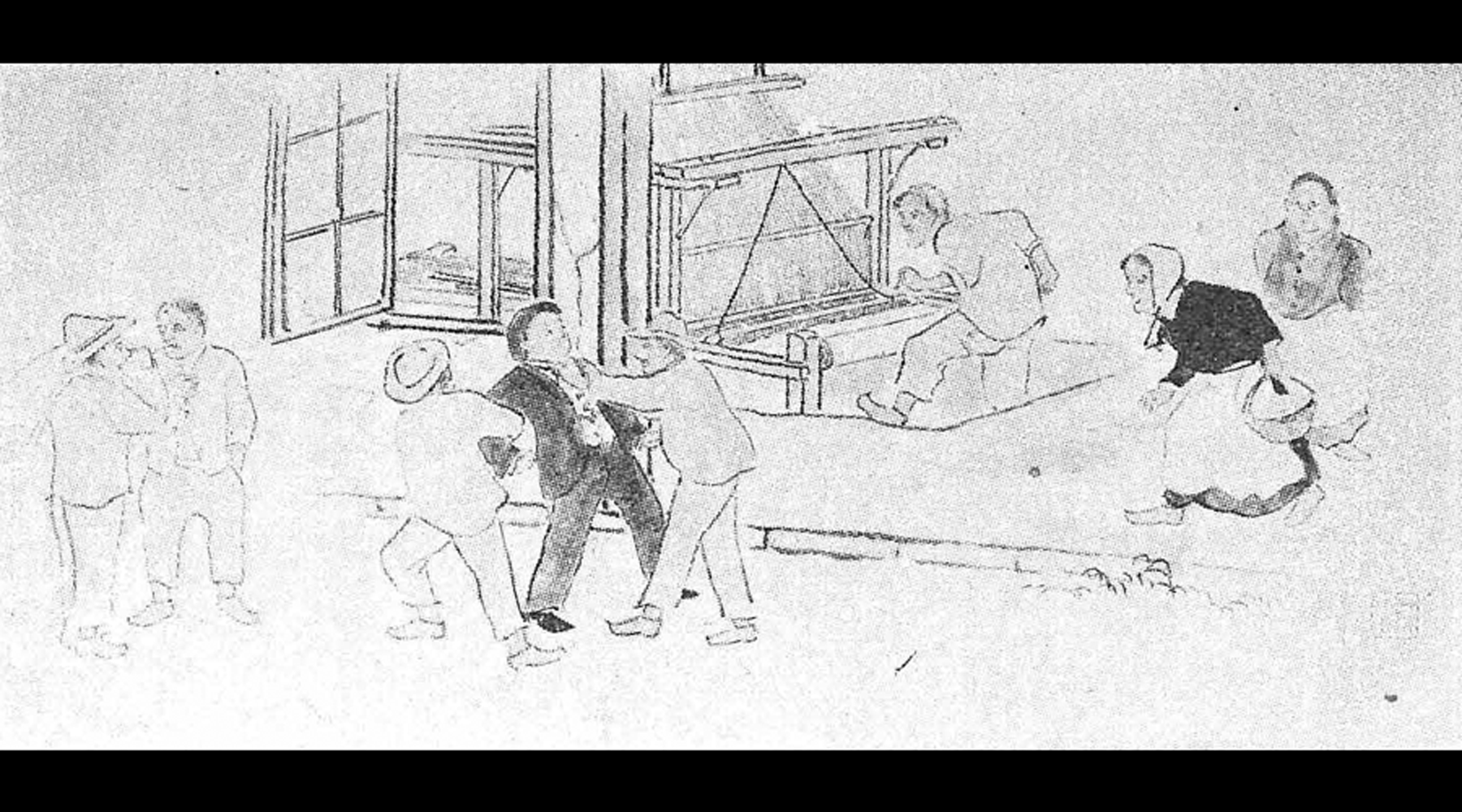 研究平纹细布 Kimiden P285 时的危险