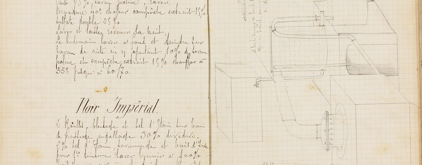 稻田胜太郎传记