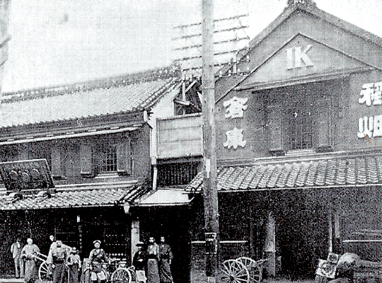 堀留町新建的东京分店