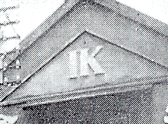 堀留町新建的东京分店