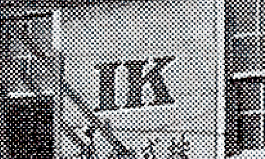 关东大地震后重建的临时商店