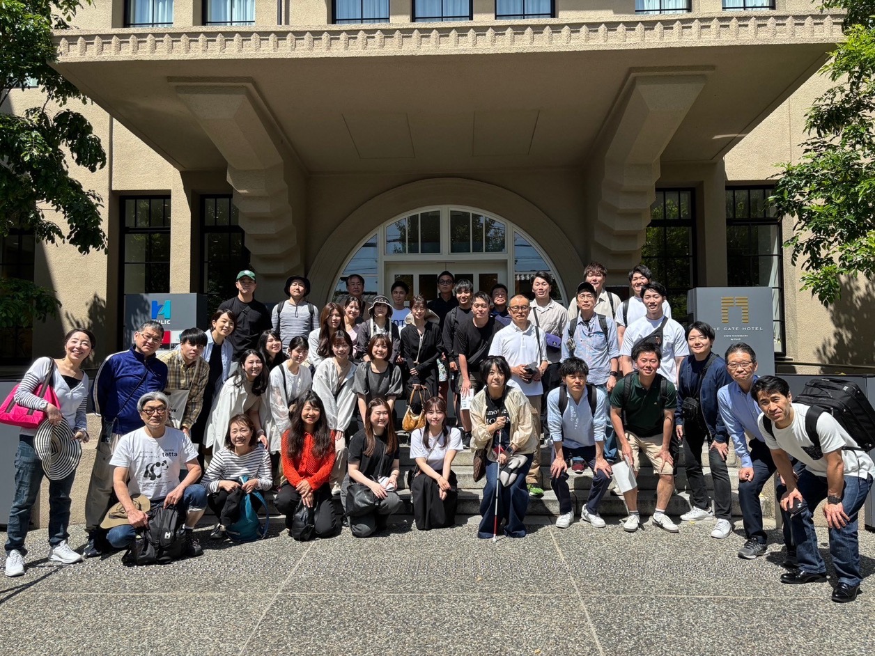 日本电影的发源地