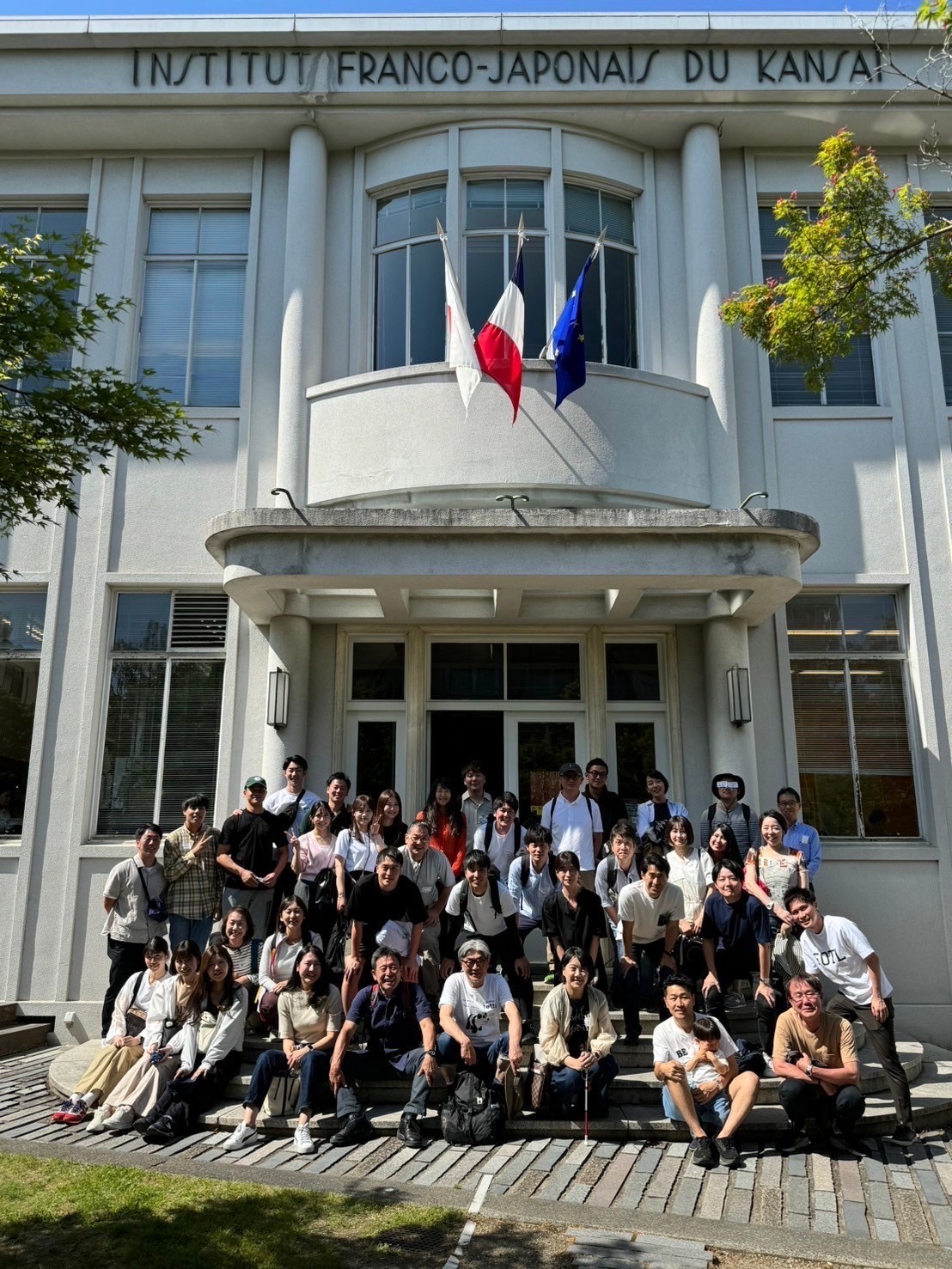 关西日本和法国研究所