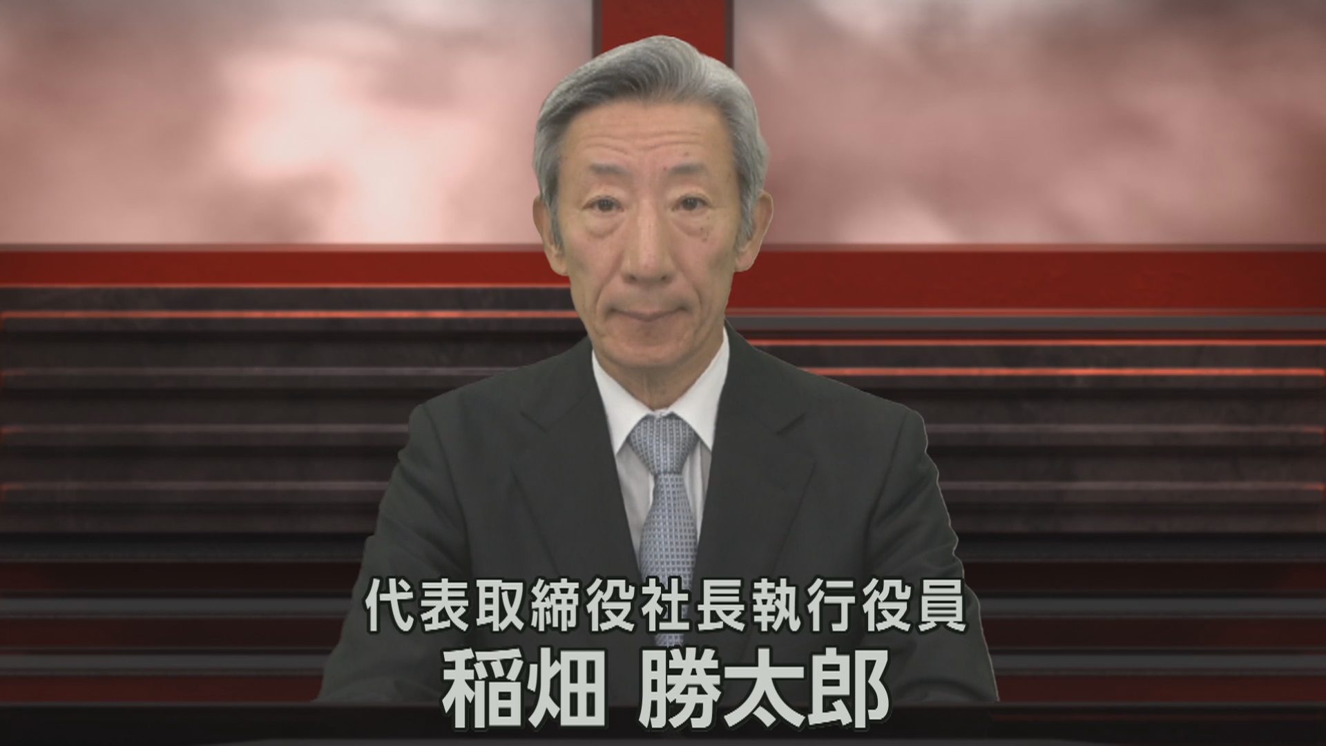 截至 2025 年 3 月的财年第二季度的熊猫比分网业绩简报
