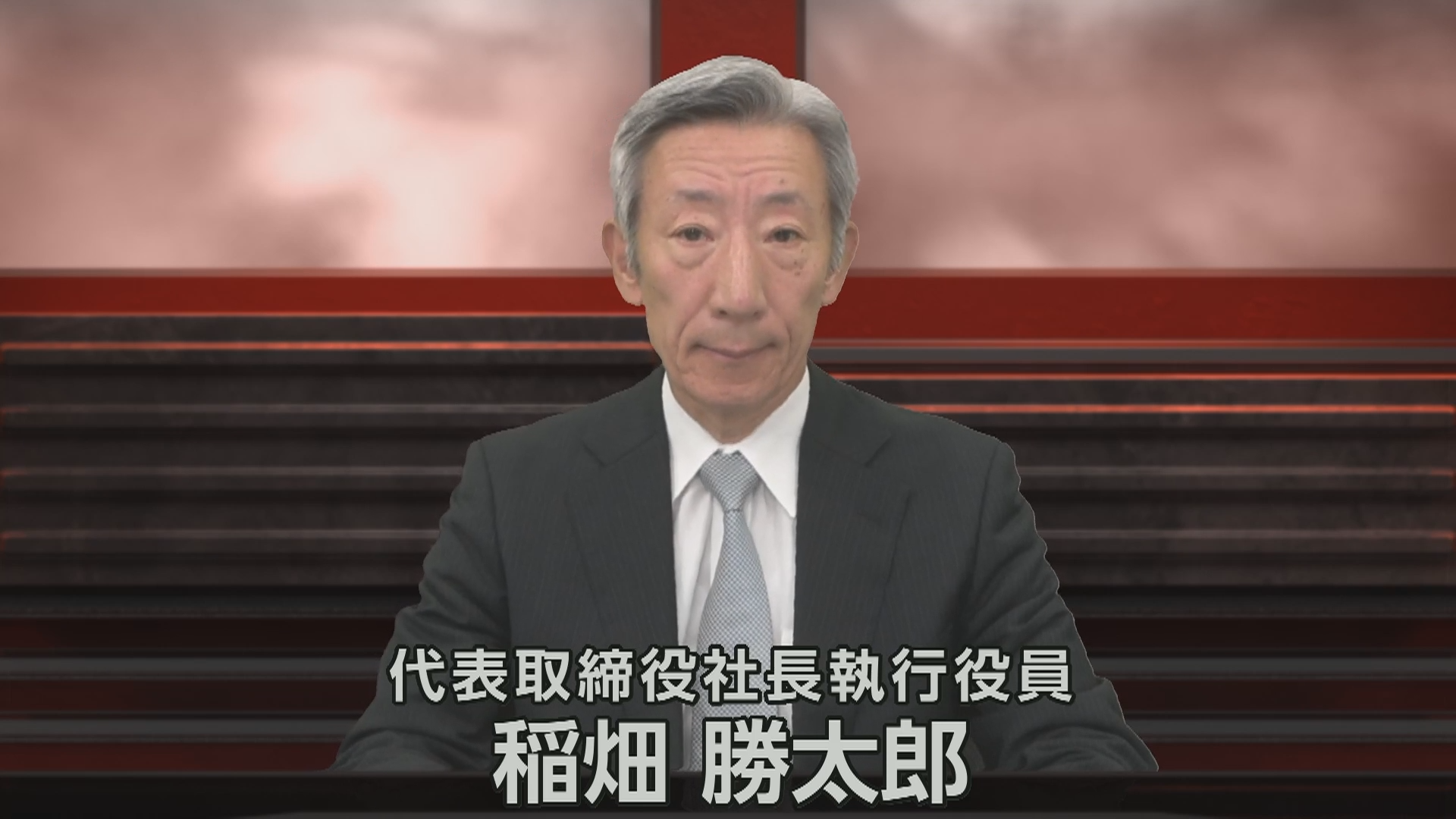 截至 2025 年 3 月的财政年度熊猫比分网业绩简报