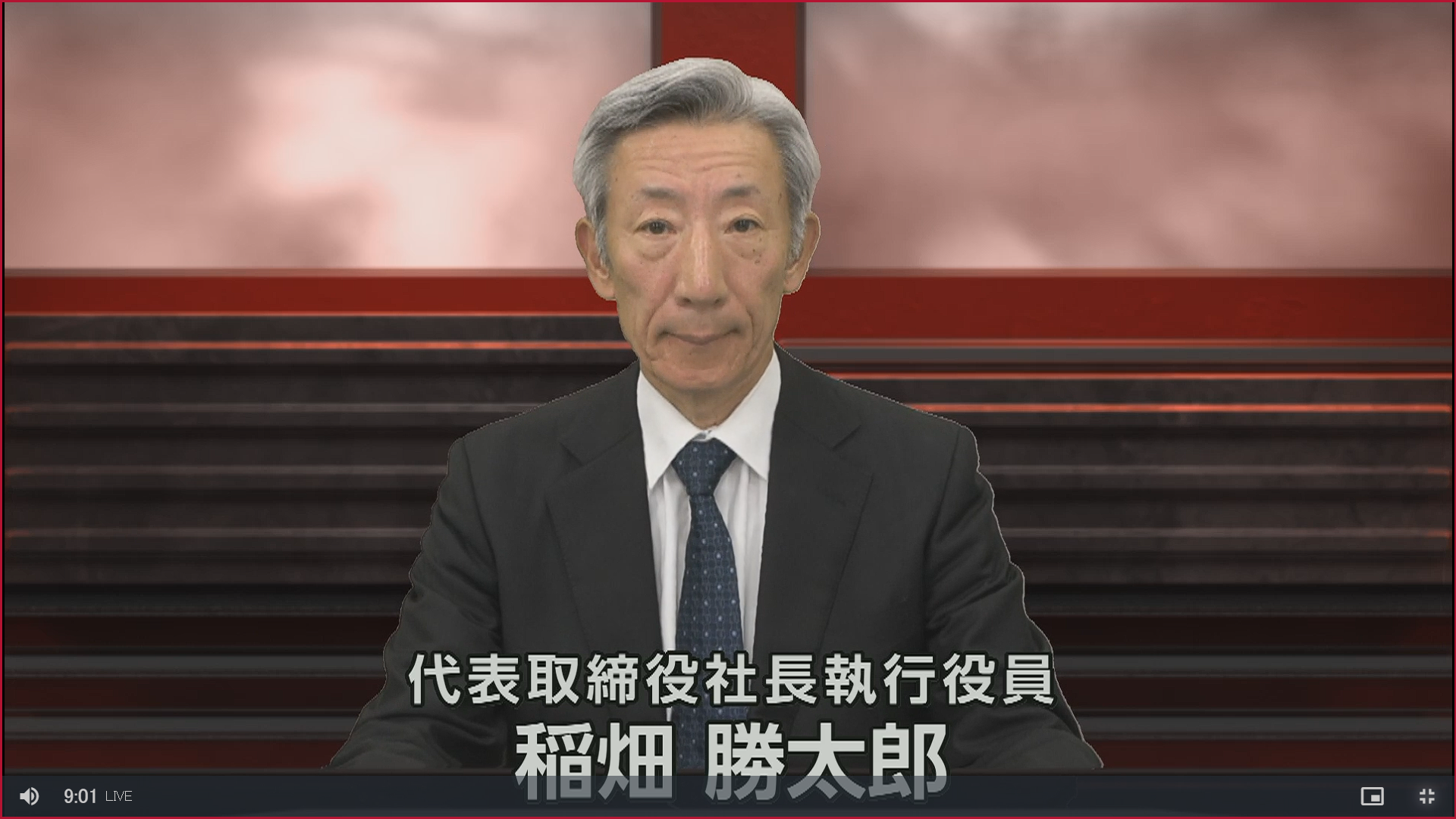 截至 2026 年 3 月 31 日的财年第二季度熊猫比分网业绩简报