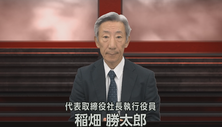 截至 2026 年 3 月的财政年度熊猫比分网业绩简报